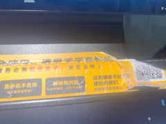 -超鹿运动(五四北泰禾广场店)