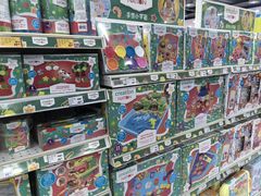 -TOYSRUS玩具反斗城(正大广场店)