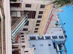 -海口骑楼小吃街