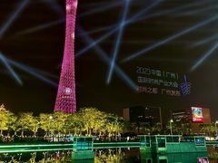 -海心沙亚运公园