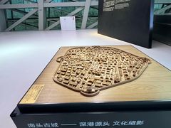-深圳市当代艺术与城市规划馆