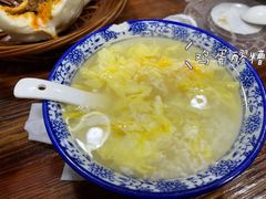 醪糟鸡蛋-石家包子(大学习巷店)
