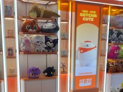 -可爱抓 COCO  GOTCHA(天津鹏欣水游城店)