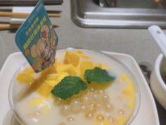 -海底捞火锅(曹安公路店)