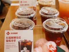 -Tims天好咖啡·贝果(华侨城步行街店)