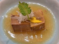 味增牛舌-鮨青(恒基名人购物中心店)