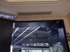 -LA合时健身4PMFIT(花桥旗舰店)