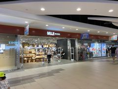 -MUJI无印良品(世博源店)