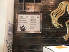 -GODIVA(万象城店)