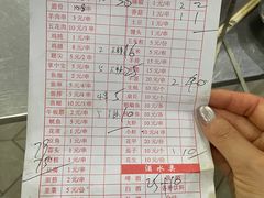 -小王烧烤(毓龙路店)