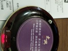 -太兴烧味餐厅(香港机场店)