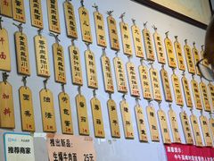 -春雪面馆(转塘店)