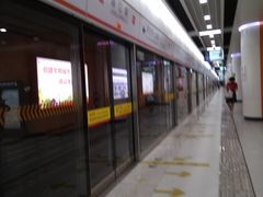 -靖江路(地铁站)