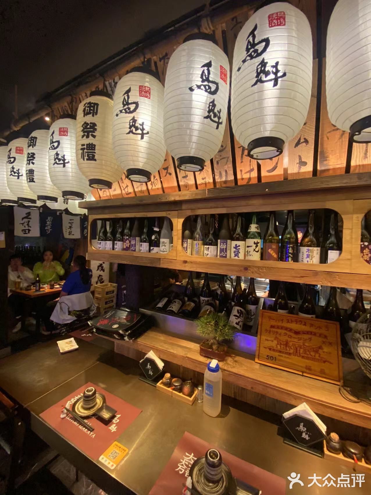 鸟魁！超级治愈的深夜食堂！