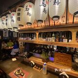 鸟魁！超级治愈的深夜食堂！
