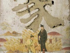 -太平洋影城(紫荆店)