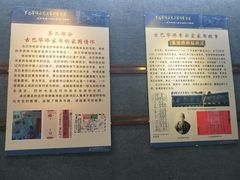 -二沙岛-广东华侨博物馆