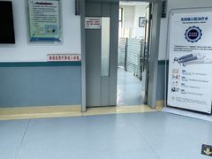 -北京中西医结合医院