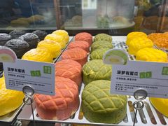 -奈雪的茶(时代天街店)