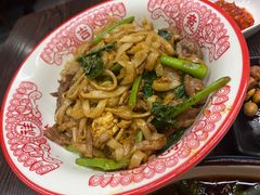 -大洋家·精品潮汕菜·生腌砂锅粥(天河东路店)