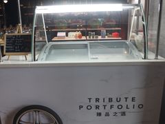 -星河吉酒店-BOND大堂吧·咖啡·简餐