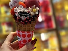 -哈根达斯(虹口店)