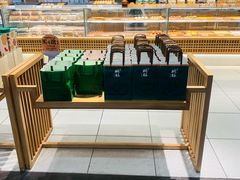 -泸溪河桃酥(欧尚店)