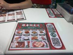 -九龙冰室(徐汇日月光店)