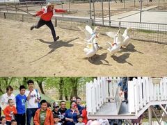 -大连铭湖国际观光牧场