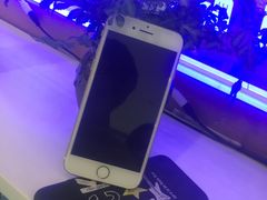 -爱畅享华为苹果手机维修服务(虹口龙之梦店)