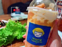 -快乐柠檬happylemon(北京APM店)
