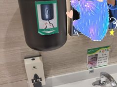 -杭州萧山国际机场