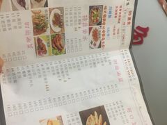 -黑鱼郭我家酸菜鱼(摩尔广场店)