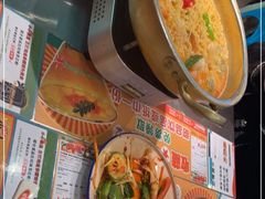 -小小集渔·泰式大排档(太古里香槟店)