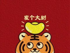-奉天小馆·非遗东北菜(济南万象城店)