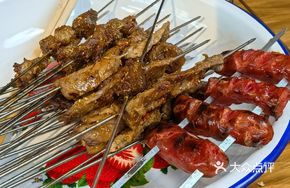 Korean Onglue Beef Skewers