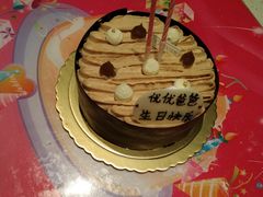 -welle味蕾(沃尔玛店)