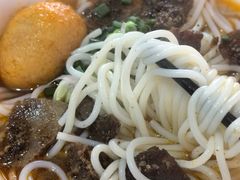 -湖南常德牛肉粉(翻身店)