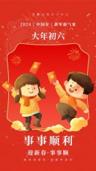 -安馨无忧月子中心(青秀店)