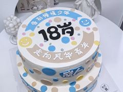 -蜜肆动物奶油蛋糕·个性定制·下午茶甜品