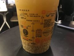 -放哈·甜醅子奶茶创造者(正宁路店)