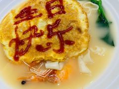 -皇城老妈火锅·川味传承(港湾店)