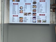 -薛昌利大米凉皮(北新街店)