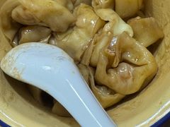 -山北老老头馄饨