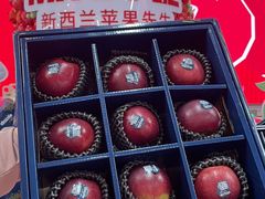 -绿叶水果(长沙蔡锷路店)