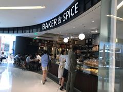 -BAKER&SPICE(国金中心商场店)