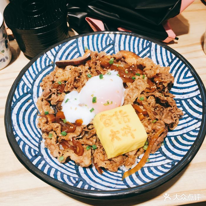 温泉蛋和牛丼