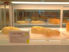 -奈雪的茶(龙湖西溪天街PRO店)