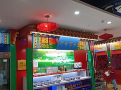 -津门老羊家·铜锅涮羊肉·烧烤(科技园店)