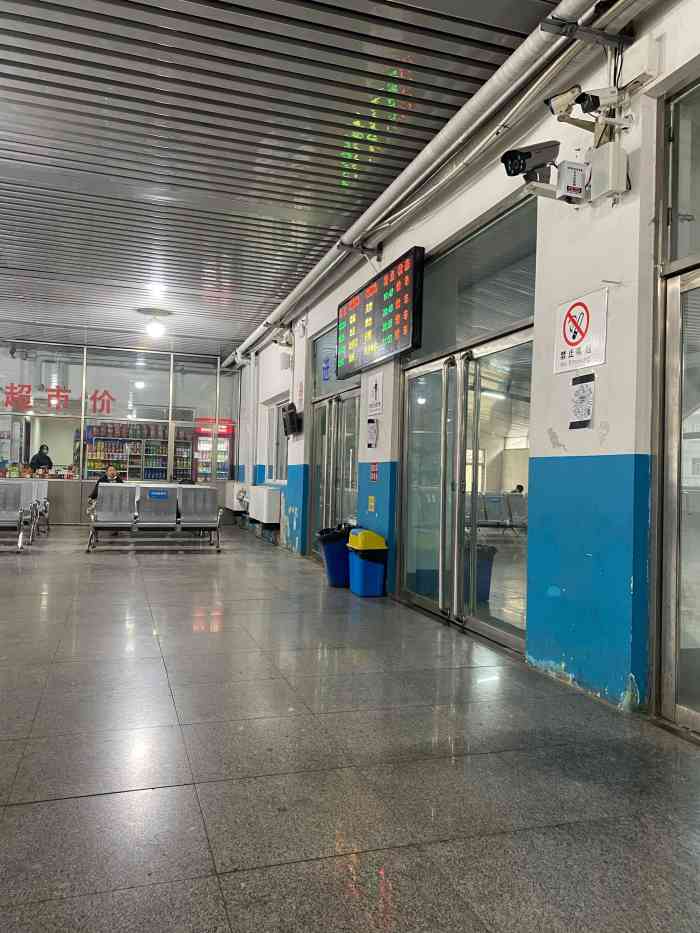 东光站-"[cp]为嘛河北省衡水市东光县火车站的工."-大众点评移动版